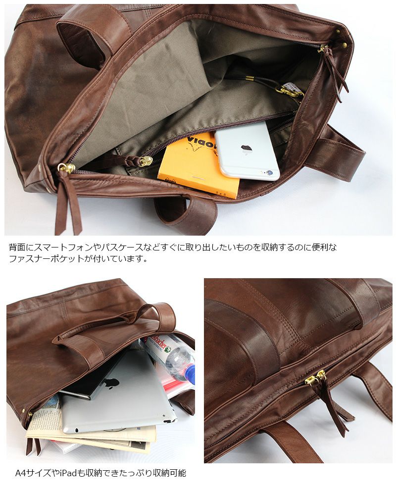 希少✨️ポーター フランク 2way トートバッグ オールレザー 馬革 ポーチ付き 希少✨️ポーター フランク 2way トートバッグ オールレザー 馬革
