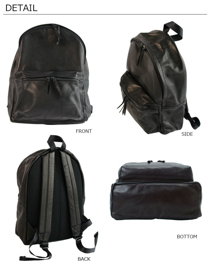 PORTER　ポーター　フランク　リュック　バックパック　オールレザー　黒 FRANK（PORTER） ポーター フランク デイパック(L) 198-01344