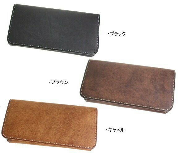 ポーター ホフ ロングウォレット 240-04189 吉田カバン 長財布 メンズ PORTER | カバンの店 東西南北屋