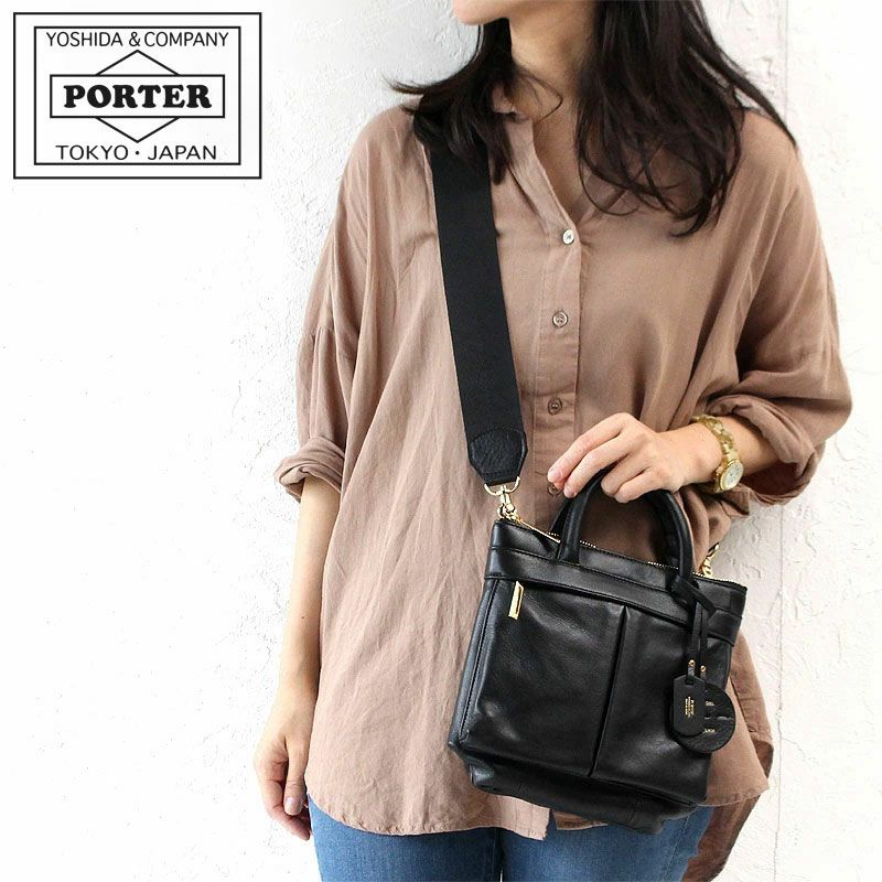 【赤ヘル】PORTER 2点セット ポーター「PX タンカー」シリーズに新色マルーンが登場、赤と茶