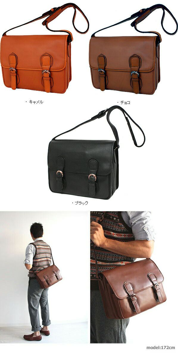 PORTER ポーター バロン ショルダーバッグ | カバンの店 東西南北屋