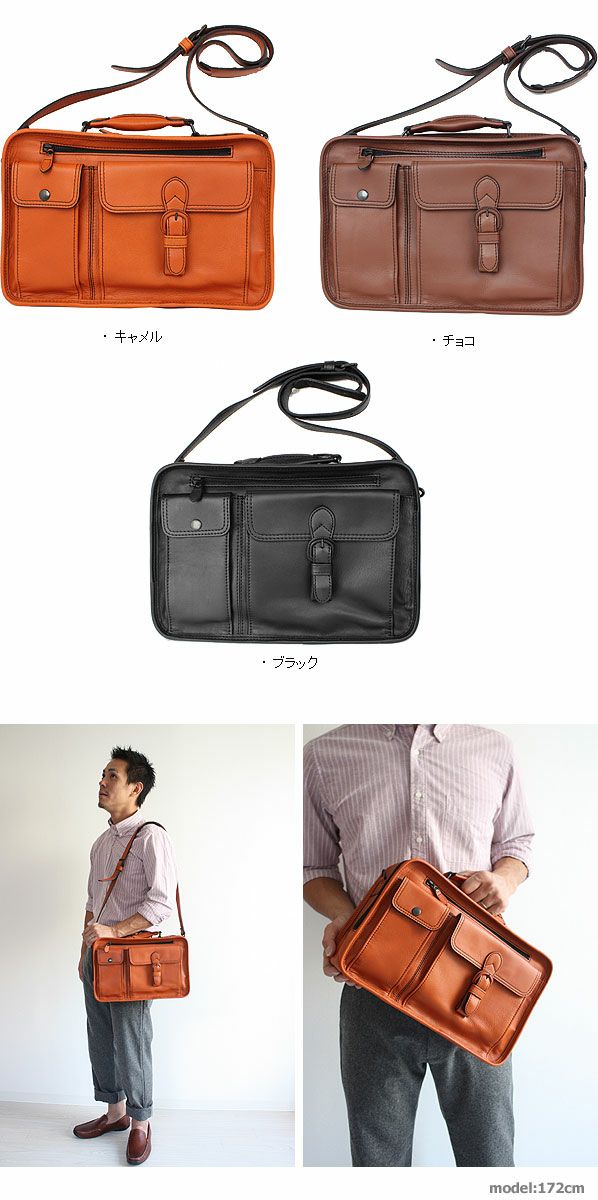 PORTER ポーター バロン 2WAYブリーフケース | カバンの店 東西