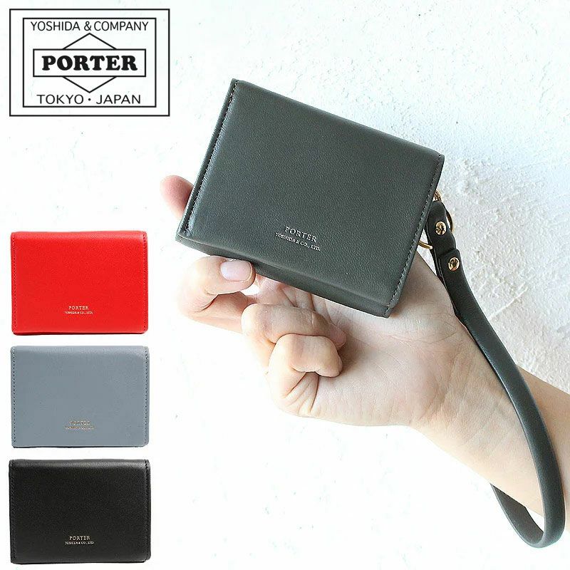 ポーター PORTER / UNI WALLET 財布 PORTER ポーター ユニ ウォレット | TOZAI NANBOKUYA