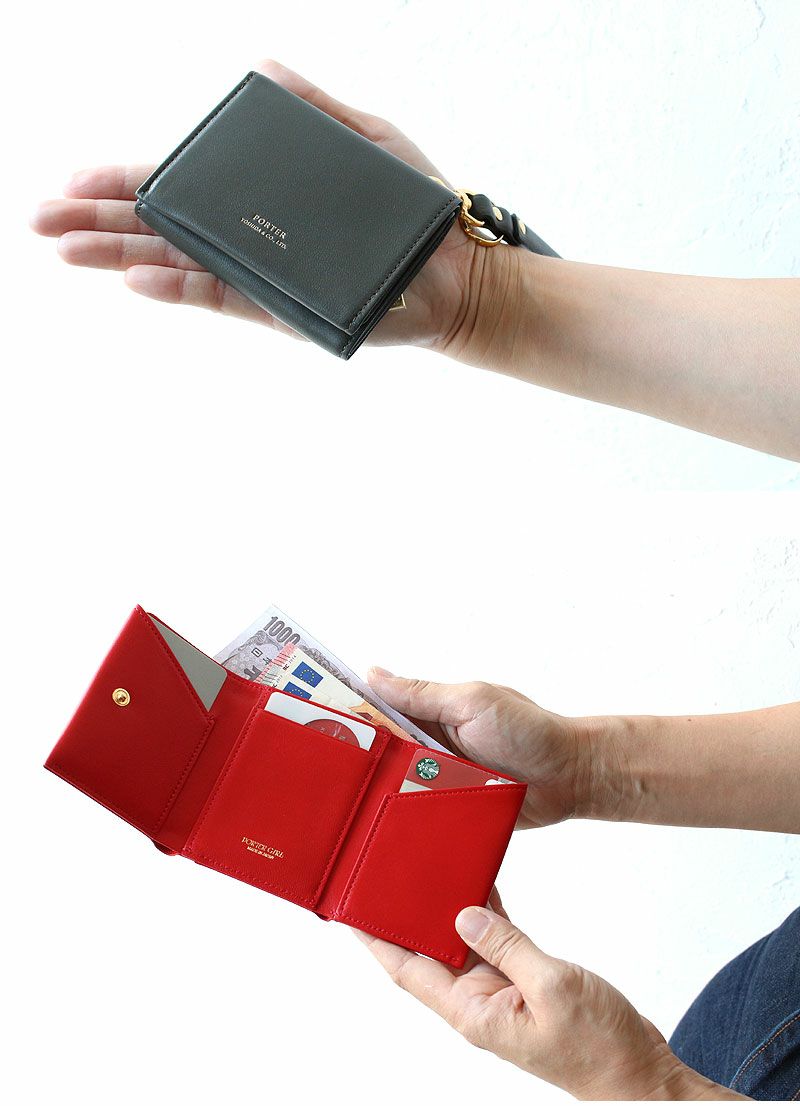 ポーター PORTER / UNI WALLET 財布 PORTER ポーター ユニ ウォレット | TOZAI NANBOKUYA