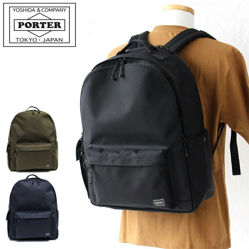 ポーター エクスプローラー デイパック(L) 507-17995 吉田カバン メンズ PORTER バックパック リュックサック | カバンの店  東西南北屋