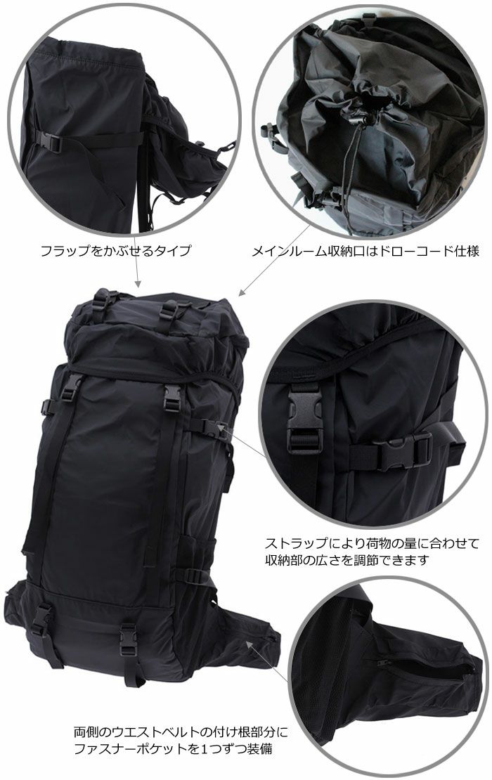 ポーターリュックサック ポーター PORTER ポーター タクティカル バックパック リュック 654ー