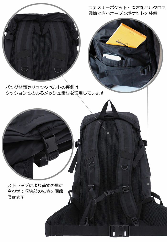 ポーター　リュック 楽天市場】ポーター トリップ 2WAYショルダーバッグ 623-06534