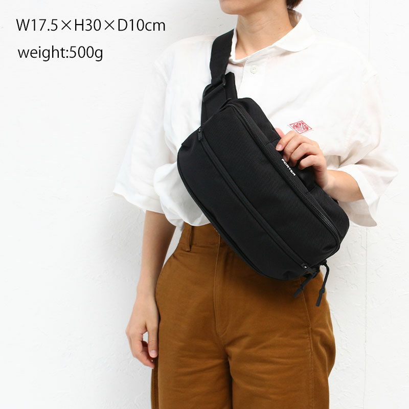 PORTER ポーター アップサイド 2WAYスリングショルダーバッグ