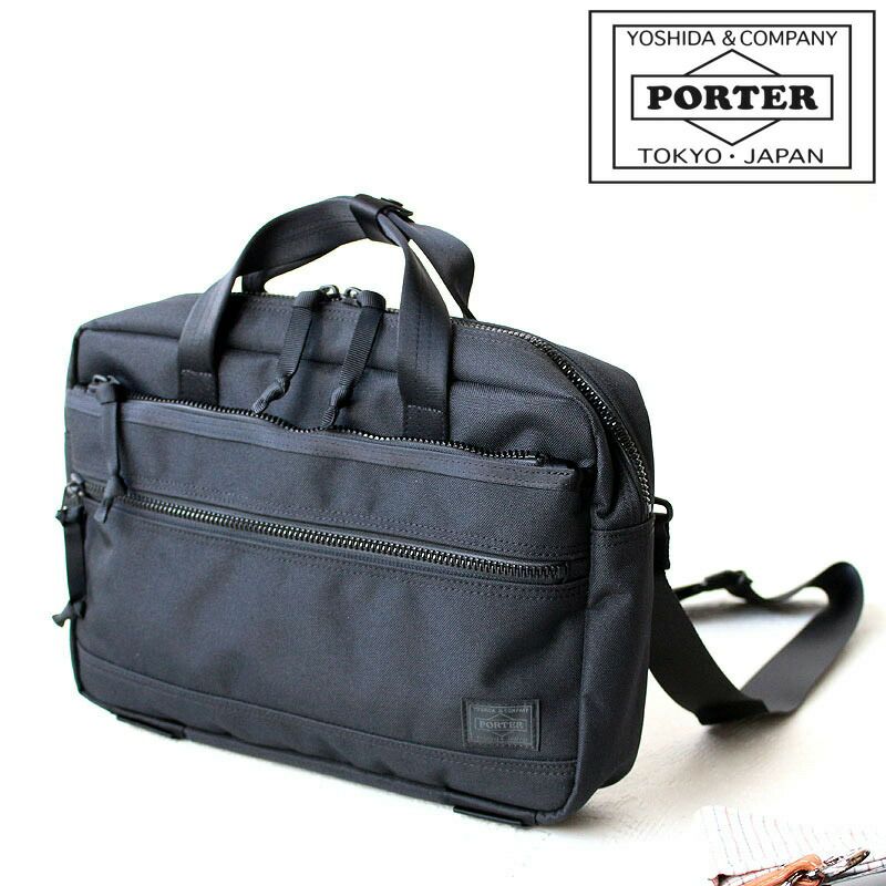 PORTER ポーター インタラクティブ 2WAYブリーフケース | カバンの店 