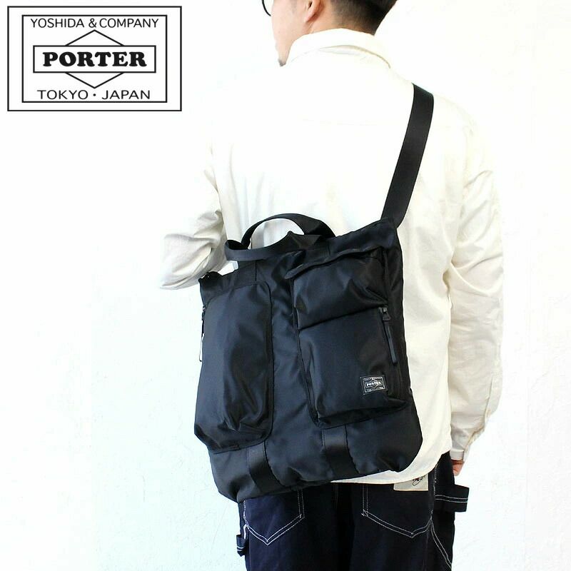 PORTER ポーター コンパート 2WAYヘルメットバッグ | カバンの店