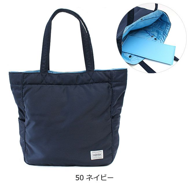 PORTER ポーター クリーム トートバッグ | カバンの店 東西南北屋