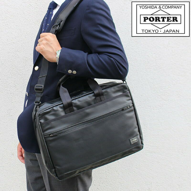 PORTER ポーター クラウド 2WAYブリーフケースL | カバンの店