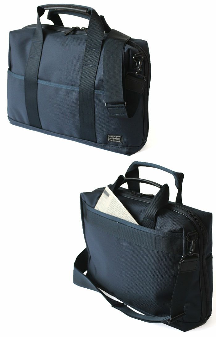 PORTER ポーター ステージ 2WAYブリーフケースS | カバンの店