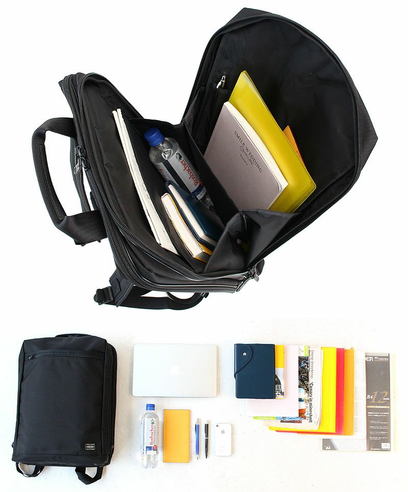 ステージ ビジネスリュック　型番 620-07597 Amazon.co.jp: [ポーター] 吉田カバン ステージ デイパック 620