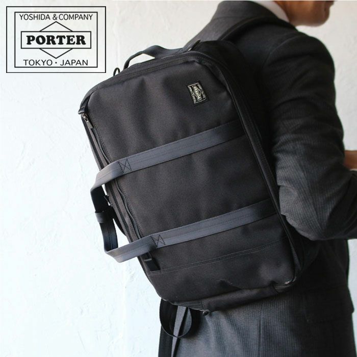 PORTER ポーター テンション デイリー3WAYバック 吉田カバン TENSION（PORTER） ポーター テンション デイリー3WAYバック 627