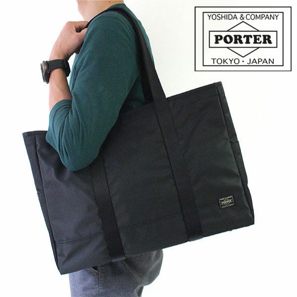 ポーター ドライブ トートバッグ PORTER DRIVE 吉田カバン ポーター ドライブ トートバッグ 635-09159 吉田カバン PORTER