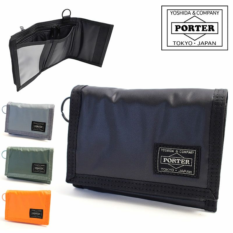 PORTER ポーター 二つ折り財布 楽天市場】ポーター ハイブリッド ウォレット 737-17829 財布 二