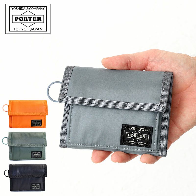 PORTER ポーター カプセル ウォレット | カバンの店 東西南北屋