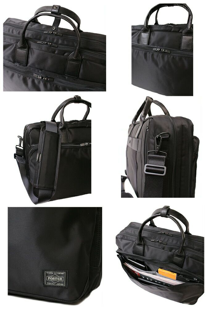 PORTER ポーター タイム 3WAYブリーフケース | カバンの店 東西 PORTER ポーター タイム 3WAYブリーフケース | カバンの店 東西