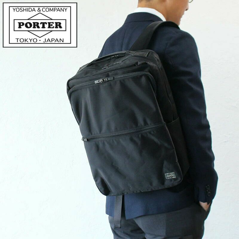 PORTER ポーター タイム デイパック | カバンの店 東西南北屋 
