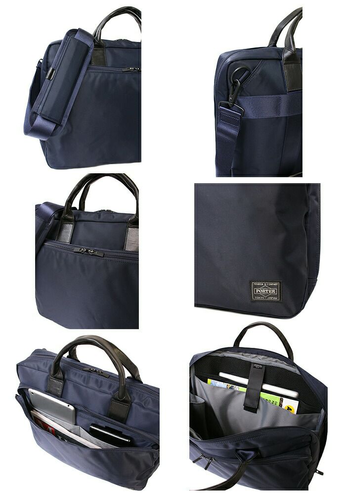 PORTER ポーター タイム 2WAYブリーフケースL | カバンの店 東西