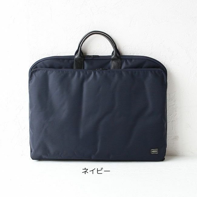 PORTER ポーター タイムシリーズ ガーメントケース 楽天市場】ポーター タイム ガーメントケース 655-17872 吉田