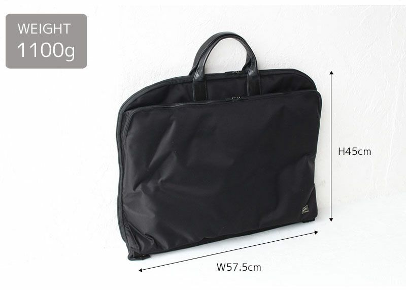 PORTER ポーター タイムシリーズ ガーメントケース PORTER ポーター タイム ガーメントケース | カバンの店 東西南北屋