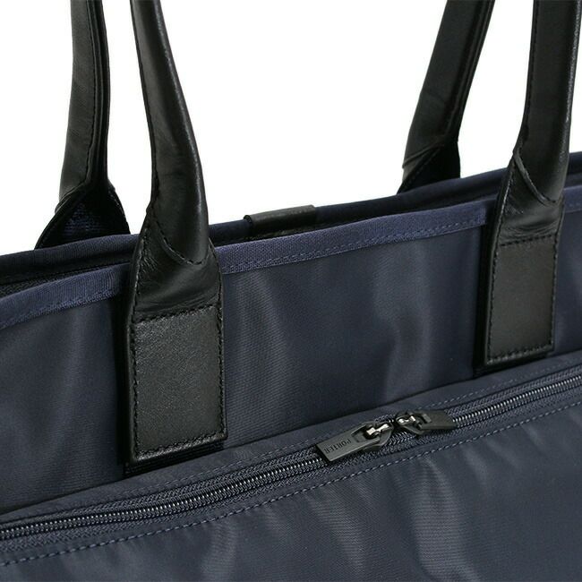 PORTER ポーター タイム トートバッグ | カバンの店 東西南北屋