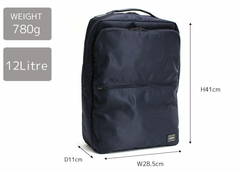 PORTER TIME リュック バックパック ポーター タイム Amazon.co.jp: (ポーター) PORTER リュックサック デイパック
