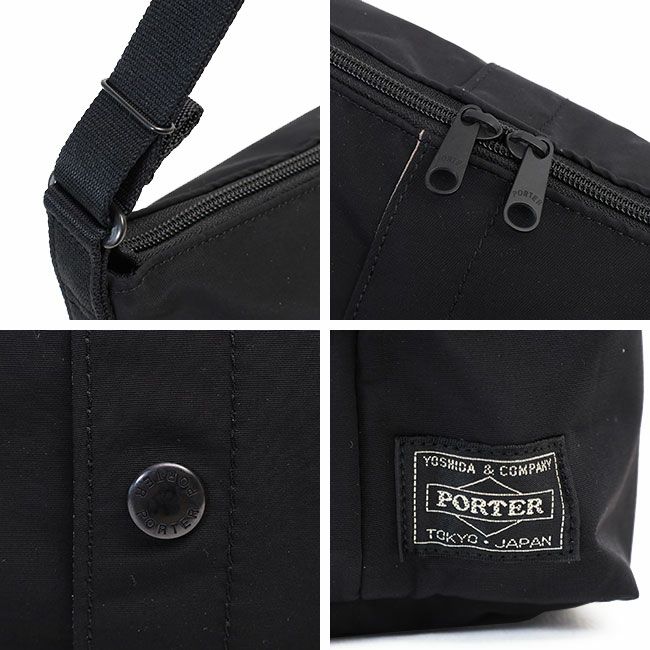 PORTER ポーター ツー ショルダーバッグM | カバンの店 東西南北屋