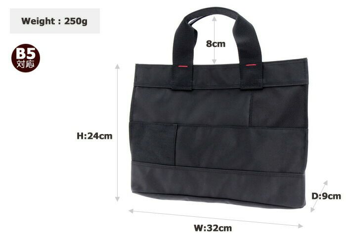 【美品】PORTER(ポーター) ネットワーク トートバッグ Amazon | [ポーター] ネットワーク トートバッグ 662-08382