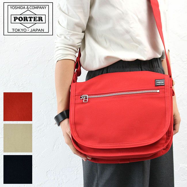PORTER ポーター ネイキッド ショルダーバッグM | カバンの店 東西南北屋
