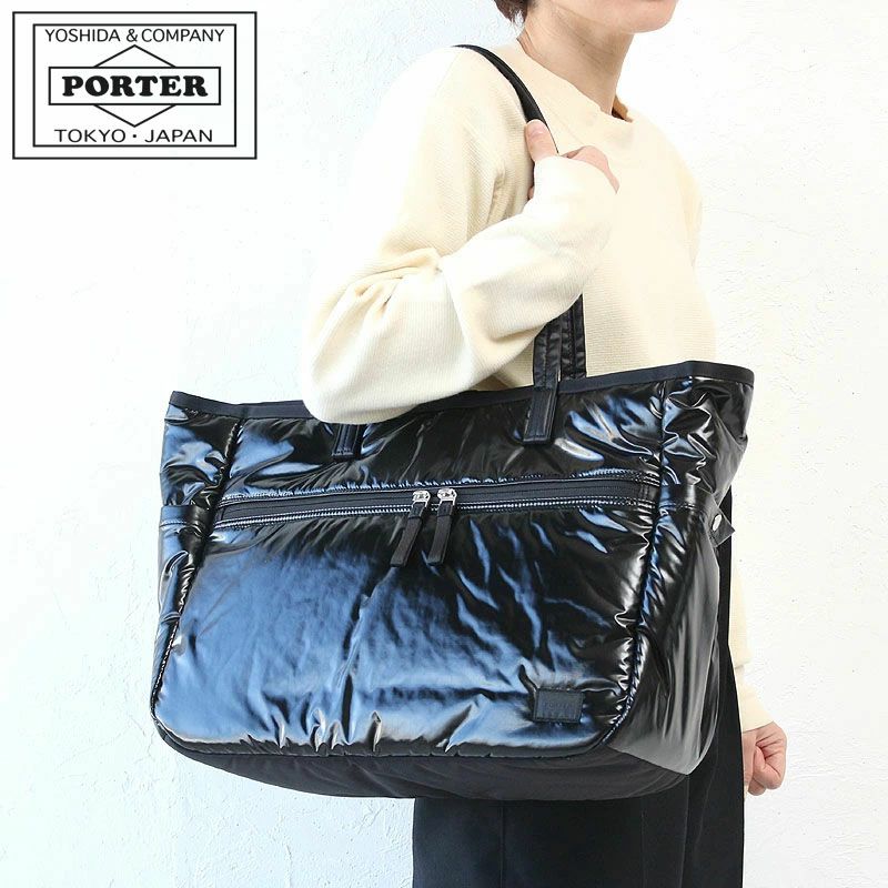 PORTER ポーター ビヨンド トートバッグ | カバンの店 東西南北屋
