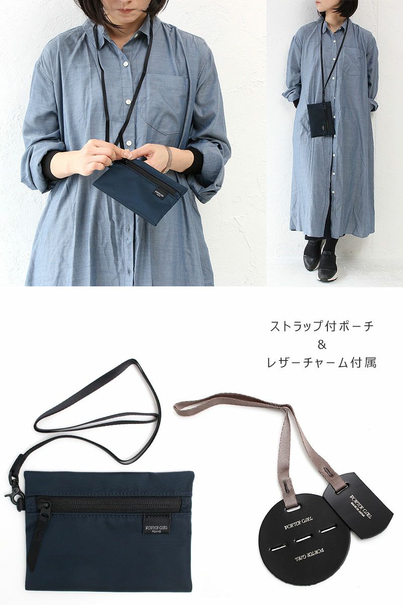 PORTER ショルダー　ツーウェイ LINK（PORTER） ポーター リンク 2WAYショルダーバッグ(S) 321