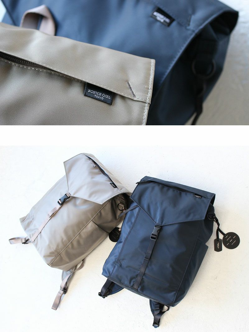 PORTER＿SHELL DAYPACK＿ポーターガールシェルリュック SHELL(シェル) DAYPACK | 吉田カバンホームページ | YOSHIDA & Co.