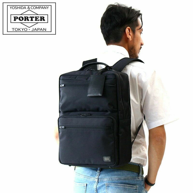 PORTER ポーター プロテクション デイパック | カバンの店 東西南北屋