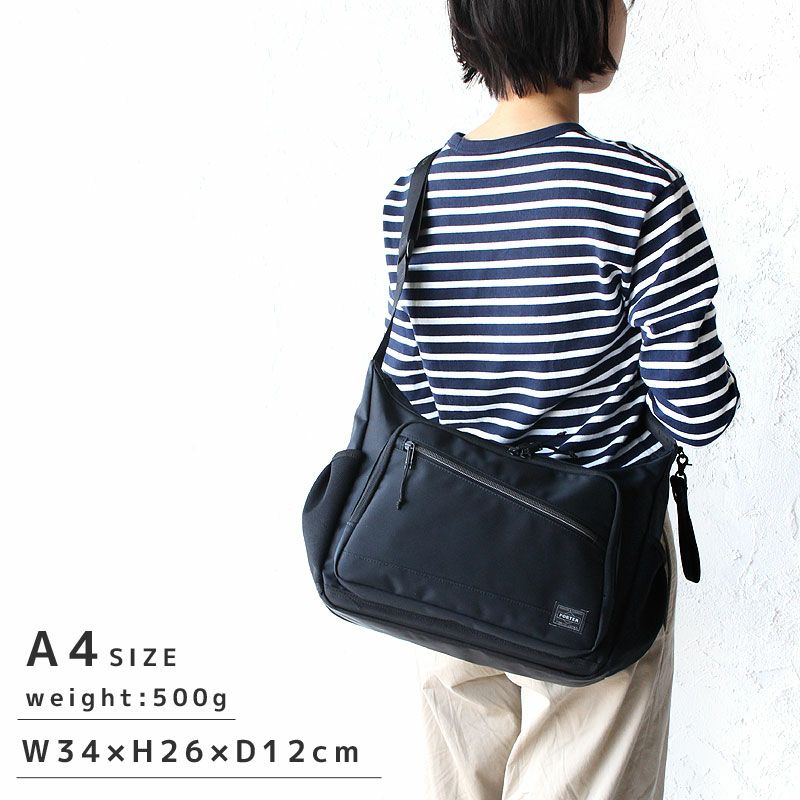 PORTER ポーター フロント ショルダーバッグL | カバンの店 東西