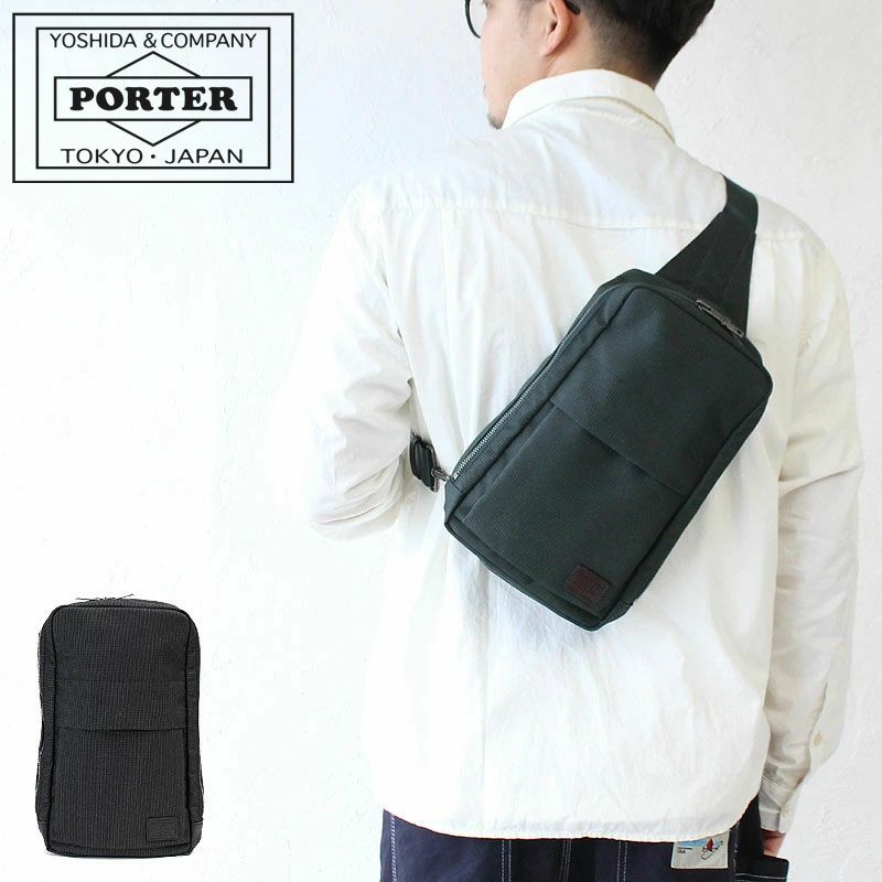 ポーター フィネス ショルダーバッグ 688-05241 吉田カバン PORTER 