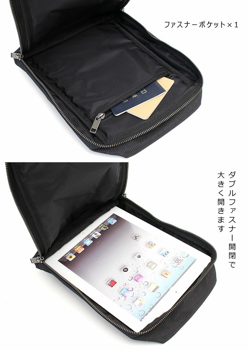 FINESSE(フィネス) SLING SHOULDER BAG | 吉田カバン