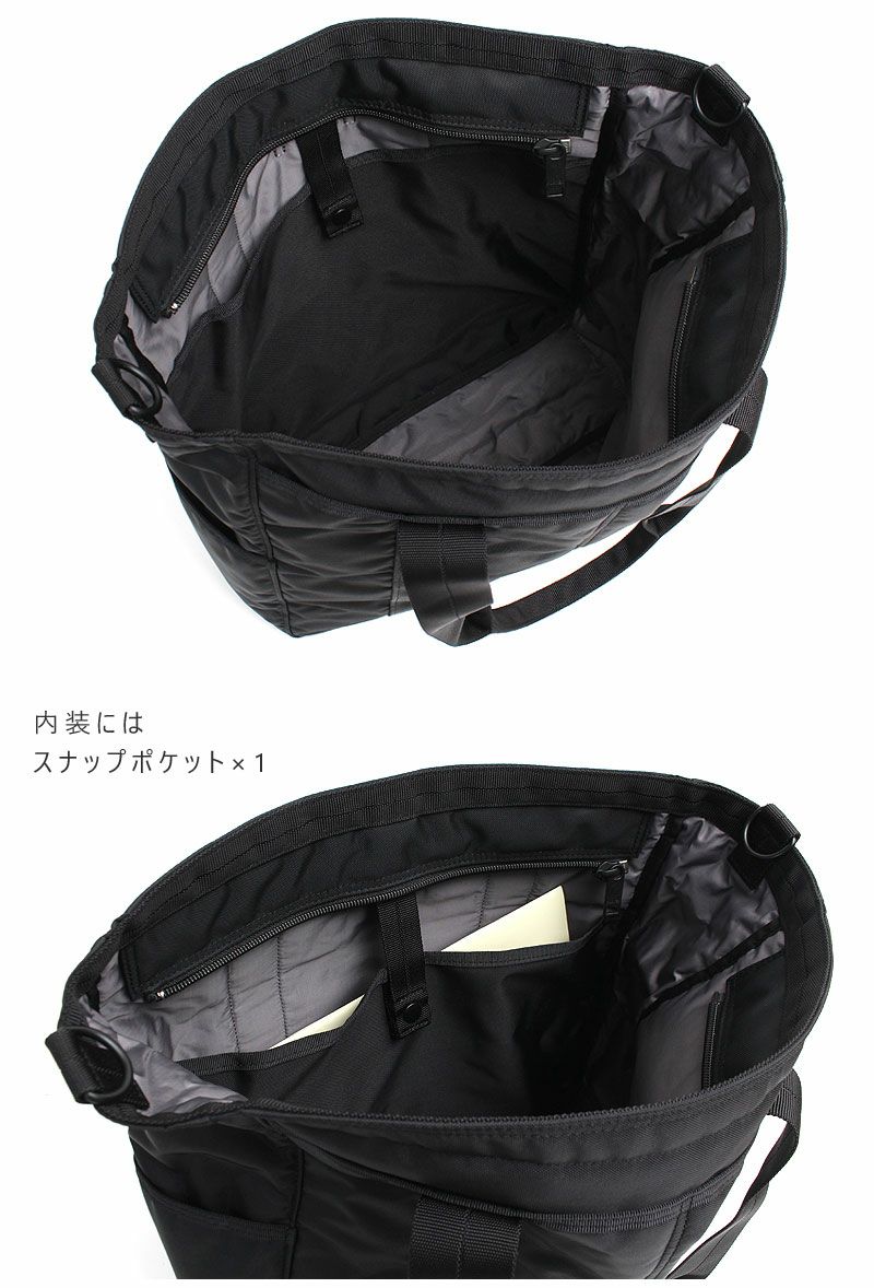 PORTER ポーター フラッシュ 2WAYトートバッグ | カバンの店