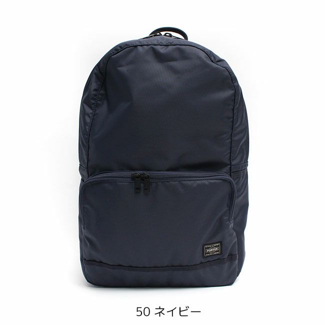 PORTER　デイパック SENSES(センシズ) DAYPACK | 吉田カバンホームページ | YOSHIDA
