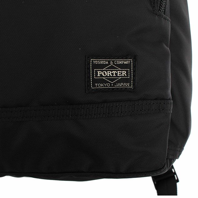 【8/6終了】美品! ポーター リップストップナイロンデイパック DARK FOREST(ダークフォレスト) DAYPACK | 吉田カバン