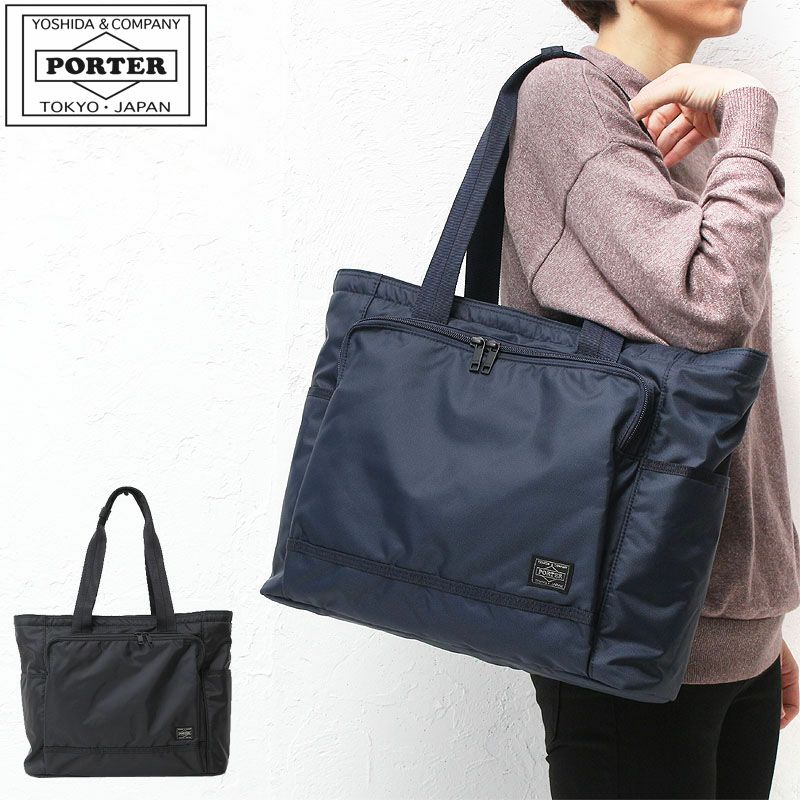 PORTER ポーター フラッシュ トートバッグ | カバンの店 東西南北屋