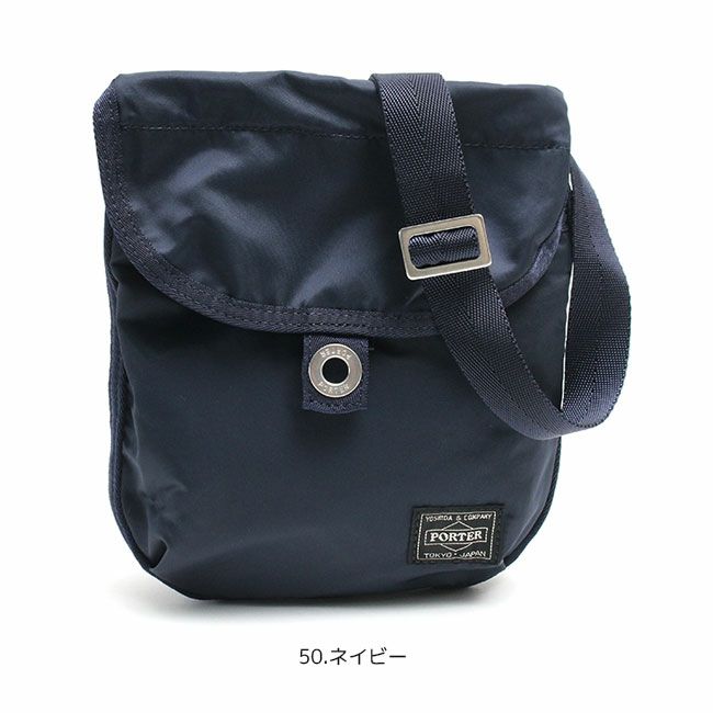 FRAME(フレーム) SHOULDER BAG | 吉田カバンホームページ