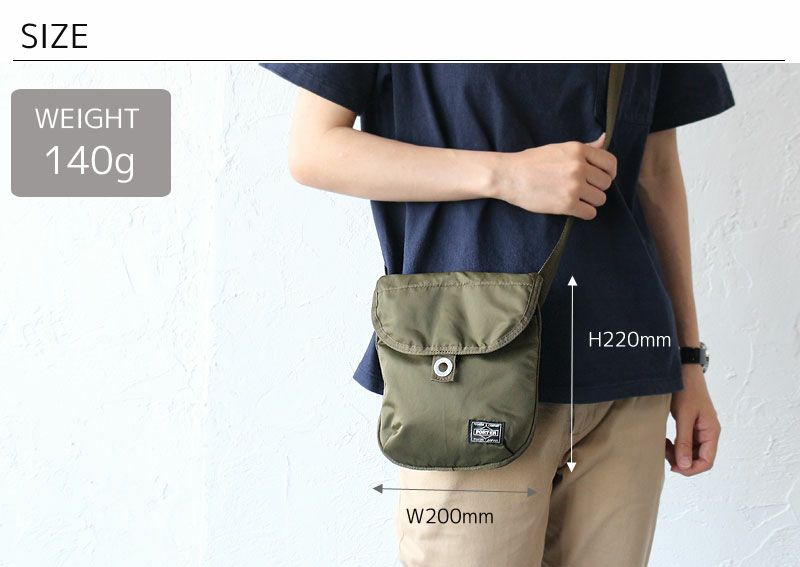 PORTER ポーター フレーム ショルダーバッグ | カバンの店 東西
