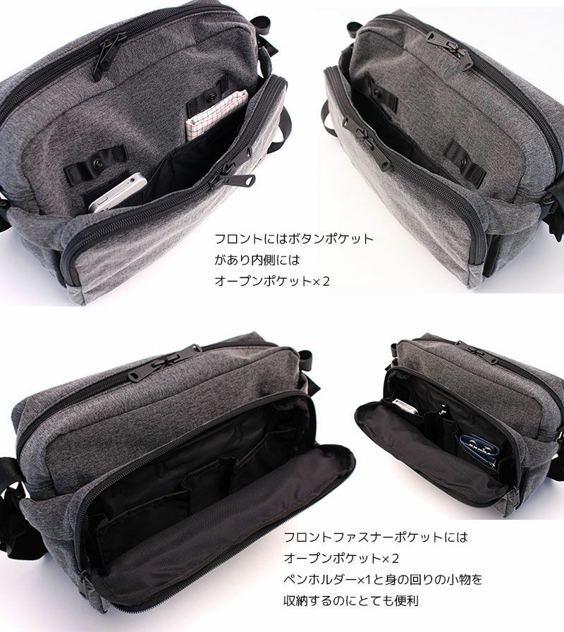 ポーター　ショルダーバッグ　土日限定 PORTER ポーター ファンクション ショルダーバッグS | TOZAI NANBOKUYA