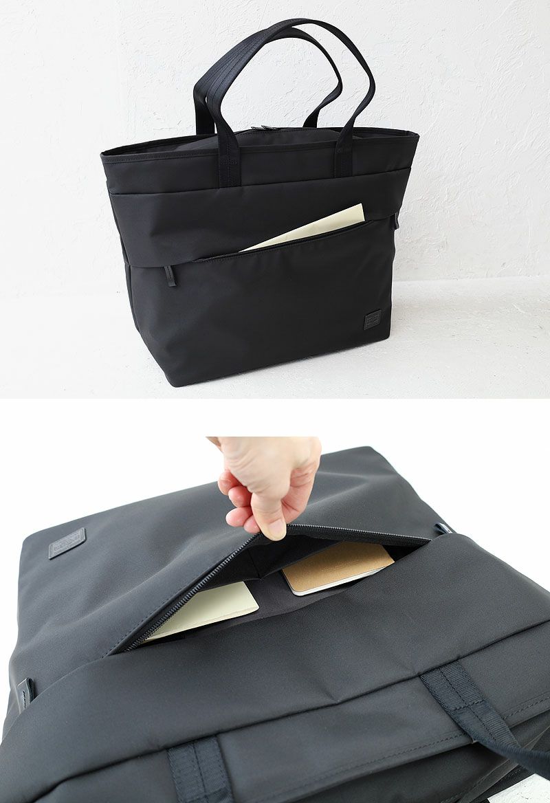 PORTER ポーター ビュー トートバッグL | カバンの店 東西南北屋