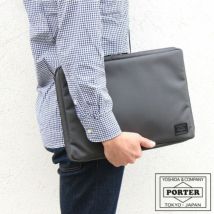 ポーター ビュー ドキュメントケース(L) 695-05764 吉田カバン メンズ A4 PORTER 日本製 | カバンの店 東西南北屋