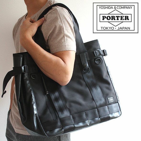 PORTER ポーター ヒート トートバッグ | TOZAI NANBOKUYA