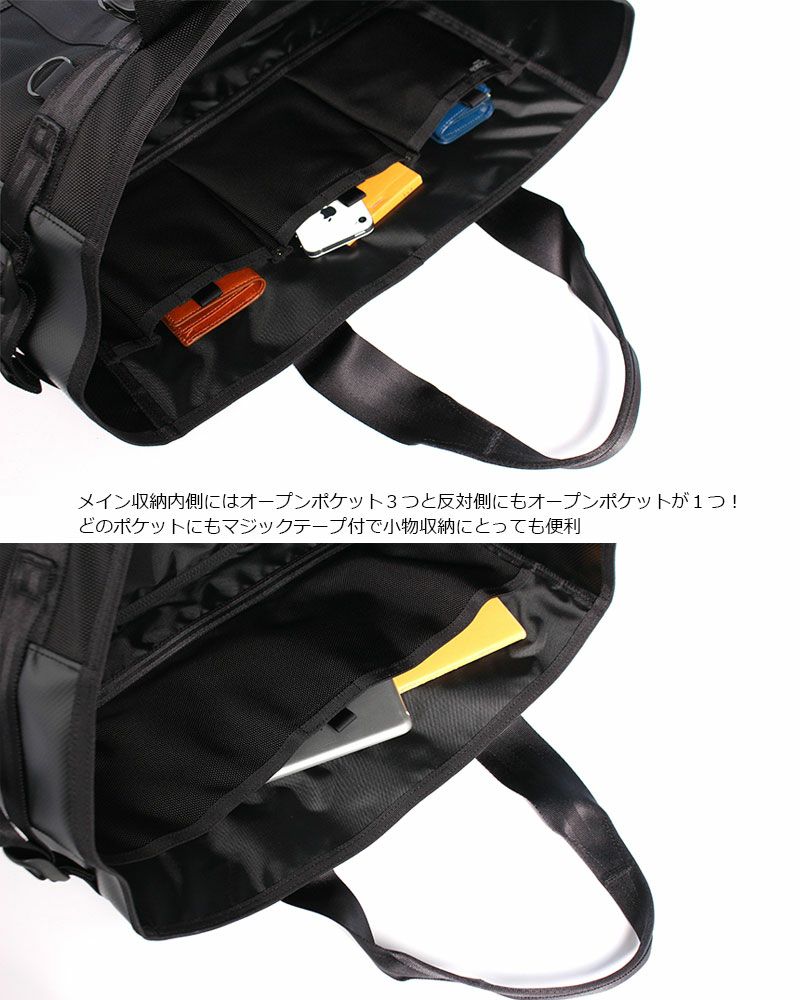 PORTER ポーター ヒート トートバッグ | カバンの店 東西南北屋
